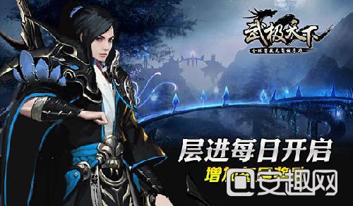 萌王EX
