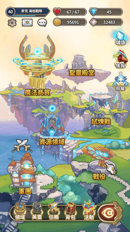 央视主持人吞300颗安眠药自杀,被抢救7天7夜,如今过得怎么样?