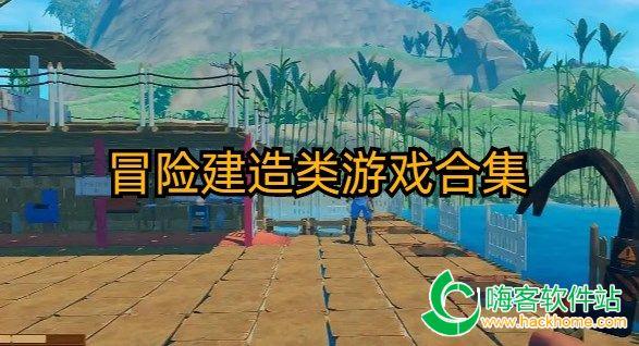 数字计算游戏
