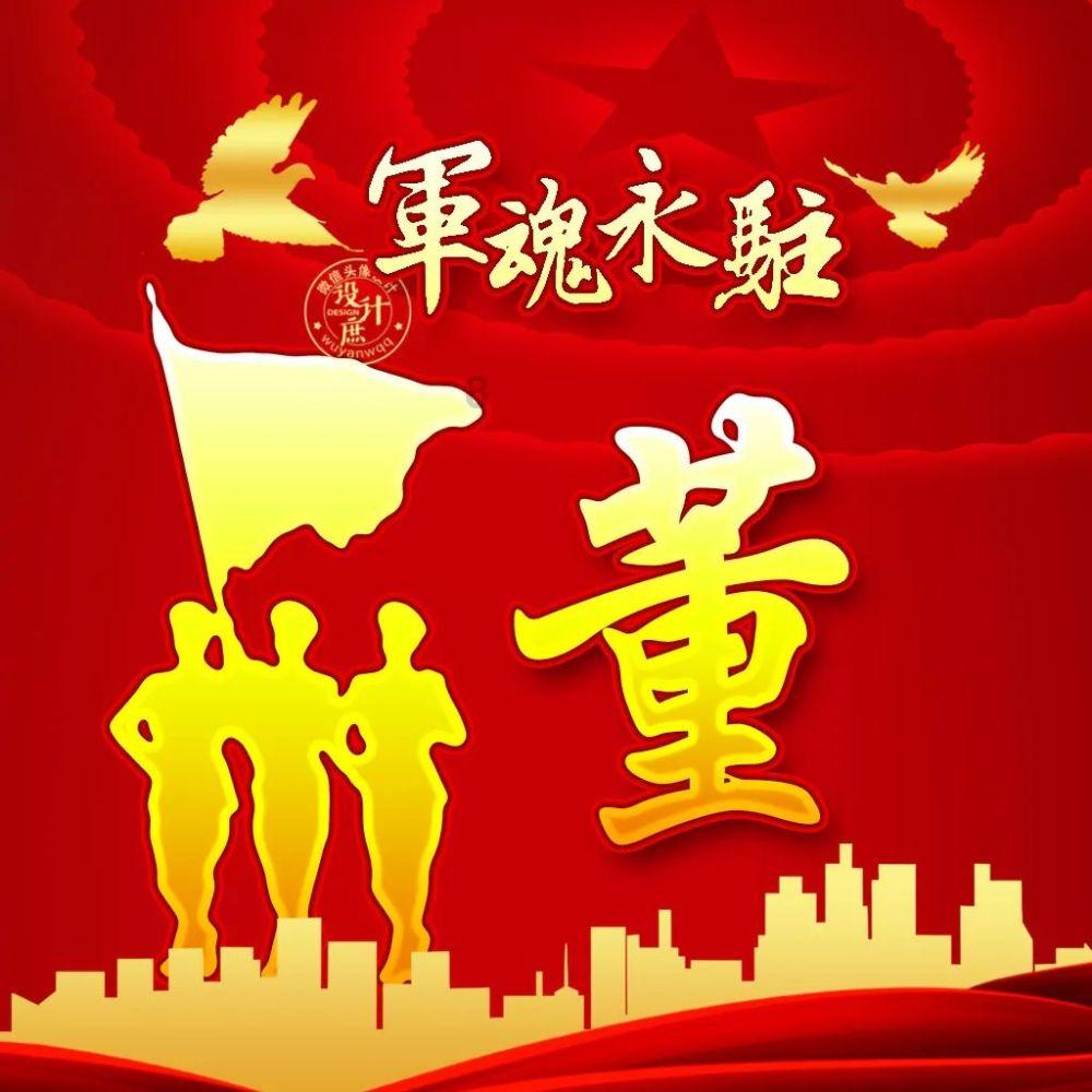 重庆一80岁大爷，坚守“棒棒生活”，如何评价他对时代的坚守？游戏画面