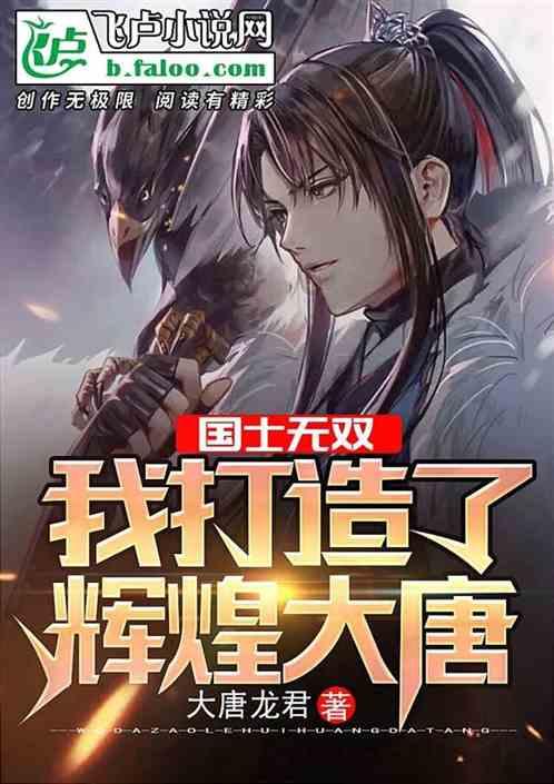 小萌新的甜美装扮