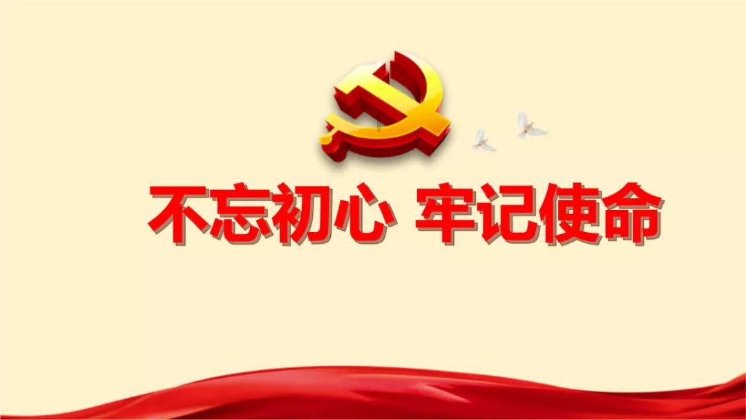 《小红书父母观察报告》：不扫兴父母、精简式育儿等成新一代父母的育儿经