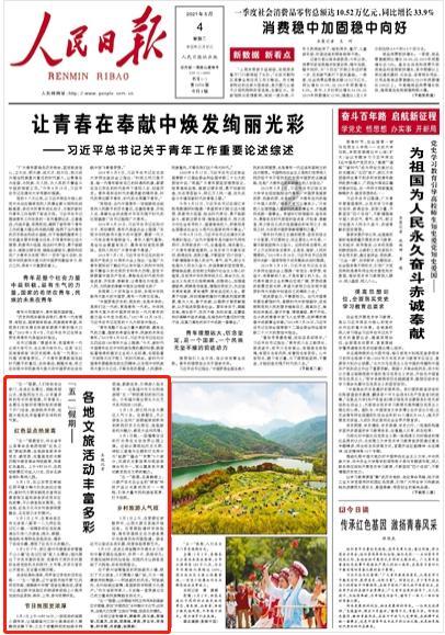 追寻年味分享幸福,这一社区举办传统民俗文化活动